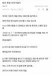 뱀프 보고 생각난 거 - 보드게임 갤러리