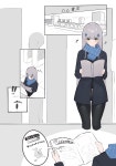 핫산) 416、올해의 발렌타인 작전🍫 - 소녀전선 2 마이너 갤러리