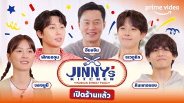 프라임 비디오 트윗 & 인스스 - 서진이네 - 피독(Pdogg) 마이너 갤러리