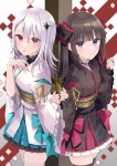 아케아 6주년 타이리츠.jpg - 아르케아(ARCAEA) 마이너 갤러리