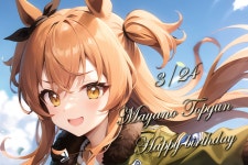 코도모 생일 축전 모음 - 우마무스메 프리티 더비 마이너 갤러리