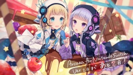 왜 이거 아무도 안올림??? - 아르케아(ARCAEA) 마이너 갤러리