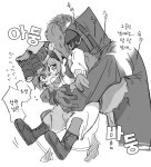 킁카킁카 - 명일방주 마이너 갤러리