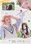 채영 생일카페 4/21~4/24 - 트와이스 유튜브 마이너 갤러리