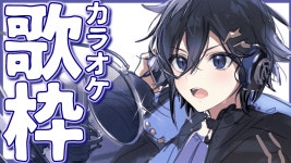 이즈루 21시 가라오케 방송 - 키즈나 아이 마이너 갤러리