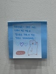 5월 8일 찍은거네.. - 사조참치 미니 갤러리