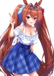 sakurai06 다스카짤 - 다이와 스칼렛 마이너 갤러리