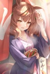 온천네이처, 바니네이처 - 우마무스메 마이너 갤러리