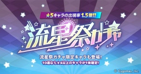 유성제 공지 - 월드 플리퍼 마이너 갤러리