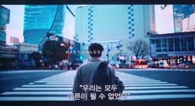 소셜 딜레마 다시 보기 보는곳 | PicklePlus