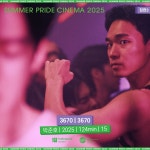 3670 다시 보기 보는곳 | PicklePlus