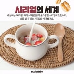 시리얼: Latest news, Breaking headlines and Top stories, photos & video in real time - Scoopnest.com