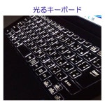 国産人気 B5●極薄VAIO●爆速SSD256⚫カメラ《送料込》リモートOK csKD9-m91291822422 得価国産