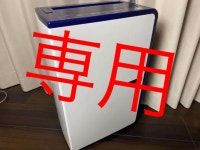 限定品即納 コロナ CORONA CD-H1815(AE) yjVLE-m59709951260 正規品人気