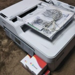 NEW国産 brotherブラザー MFC-J6583CDW LC3119 3箱 jlXNa-m95115101682 プリンター 高品質通販