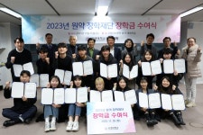 블라인드 | 마더스제약 뉴스