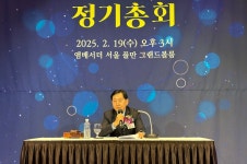 온누리에이치엔씨(온누리약국) - 기업정보 | 투자, 매출, 기업가치 - THE VC