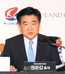  [단독]전직 프로심판 직격인터뷰 ”썩은 물에서 같이 놀아야 살아남는게 현실” - 일간스포츠  [단독]전직 ...