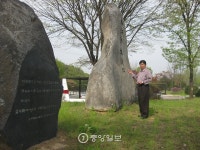 고양 송강 시비공원 확장 사업 추진하는 이은만 위원장 - 일간스포츠 고양 송강 시비공원 확장 사업 추진하는 이은만 위원장