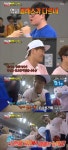 [리뷰is] ´런닝맨´ 세 명의 낙오도 함께라서 다행이다 - 일간스포츠 [리뷰is] ´런닝맨´ 세 명의 낙오도 함께라서 다행이다