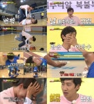 [리뷰is] ´런닝맨´ 세 명의 낙오도 함께라서 다행이다 - 일간스포츠 [리뷰is] ´런닝맨´ 세 명의 낙오도 함께라서 다행이다