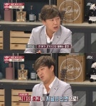 ´냉부´ 변진섭 ”띠동갑 아내, 前 싱크로나이즈드 국가대표 출신” - 일간스포츠 ´냉부´ 변진섭 ”띠동갑 아내, 前 싱크로나이즈드 국가대표... 