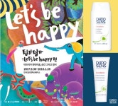 다도센스, 뷰티와 미술의 힙한 컬래버레이션 진행 - 일간스포츠 다도센스, 뷰티와 미술의 힙한 컬래버레이션 진행