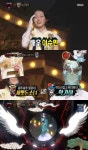 ´복면가왕´ 세뱃돈소녀는 보니하니 이수민, 학가이 2R 진출 - 일간스포츠 ´복면가왕´ 세뱃돈소녀는 보니하니 이수민, 학가이 2R 진출