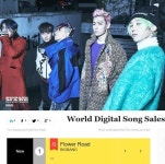 빅뱅 ´꽃 길´, 美 빌보드 월드 디지털 송 세일즈 차트 1위 - 일간스포츠 빅뱅 ´꽃 길´, 美 빌보드 월드 디지털 송 세일즈 차트 1위
