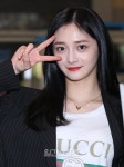[B하인드is] 주결경 ´쯔위와 같은 주씨? 애교는 확실히 한 수 위´ - 일간스포츠 [B하인드is] 주결경 ´쯔위와 같은 주씨? 애교는 확실히 한 수 위´