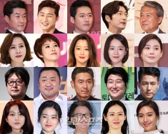 제54회 백상예술대상, TV·영화 최종 후보 발표[종합] - 일간스포츠 제54회 백상예술대상, TV·영화 최종 후보 발표[종합]