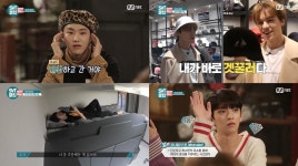 ´SVT클럽´ 세븐틴 쇼핑왕 도전…´겟꿀러´ 따라잡기 - 일간스포츠 ´SVT클럽´ 세븐틴 쇼핑왕 도전…´겟꿀러´ 따라잡기