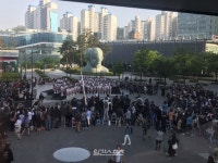 [현장IS] ´프듀48´ 96명 완전체 첫 인사…”국프 향해 인사” [종합] - 일간스포츠 [현장IS] ´프듀48´ 96명 완전체 첫 인사…”국프 향해... 