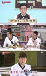 ´냉부해´ 돈 스파이크, 상반기 최고의 냉장고 영예 - 일간스포츠 ´냉부해´ 돈 스파이크, 상반기 최고의 냉장고 영예
