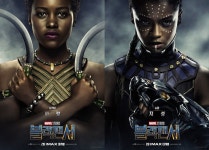 와스프부터 블랙 위도우까지, 마블 유니버스의 여성들  - 일간스포츠 와스프부터 블랙 위도우까지, 마블 유니버스의 여성들 