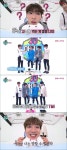 ´아미고TV´ 잠으로 통하는 YDPP ”밥보다는 잠” - 일간스포츠 ´아미고TV´ 잠으로 통하는 YDPP ”밥보다는 잠”
