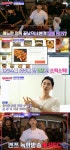 ´랜선라이프´ 밴쯔, PC방 아닌 ´피식당´에 흠뻑 취했다  - 일간스포츠 ´랜선라이프´ 밴쯔, PC방 아닌 ´피식당´에 흠뻑 취했다 