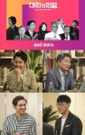 김숙, ´대화의 희열´ 첫 게스트…강원국·다니엘 등 패널 합류 - 일간스포츠 김숙, ´대화의 희열´ 첫 게스트…강원국·다니엘 등 패널 합류