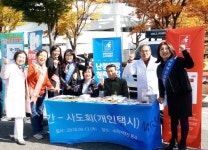 소리대장간, 대전지역 택시기사 5,000여명 상대로 청력관리 캠페인 펼쳐 - 일간스포츠 소리대장간, 대전지역 택시기사 5,000여명 상대로... 