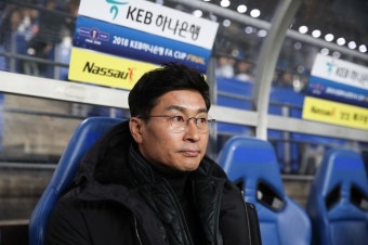 김도훈 감독 ”1경기 더 남았다” - 일간스포츠 김도훈 감독 ”1경기 더 남았다”