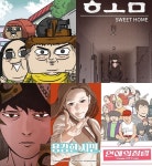 ´마음의 소리´ 영화화된다..스튜디오N, 제작 라인업 발표  - 일간스포츠 ´마음의 소리´ 영화화된다..스튜디오N, 제작 라인업 발표 