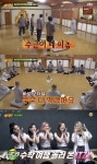 ´아는 형님´ 첫 수학여행···서촌→진관사까지 ”너무 알찬 거 있지” [종합] - 일간스포츠 ´아는 형님´ 첫 수학여행···서촌→진관사까지 ”... 
