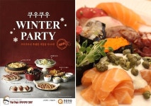 동탄 맛집 2신도시점 ´쿠우쿠우´ 신메뉴 출시로 꾸준한 고객 발길 이어져 - 일간스포츠 동탄 맛집 2신도시점 ´쿠우쿠우´ 신메뉴 출시로 꾸준한... 