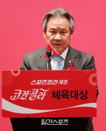 [포토]이기흥 회장, 코카콜라 체육대상 격려사 - 일간스포츠 [포토]이기흥 회장, 코카콜라 체육대상 격려사