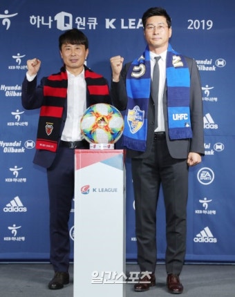 [포토]김기동 감독, 김도훈 감독, 면제권 없는 승부 - 일간스포츠 [포토]김기동 감독, 김도훈 감독, 면제권 없는 승부