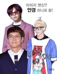 이미지 변신? 안경 하나로 끝! - 일간스포츠 이미지 변신? 안경 하나로 끝!