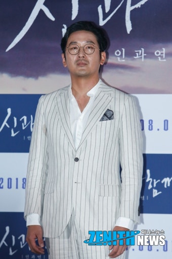 하정우, 정우성-이정재와 이별… 아티스트컴퍼니와 계약 만료(공식입장 전문) - 일간스포츠 하정우, 정우성-이정재와 이별… 아티스트컴퍼니와...