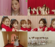 아이즈원, ´라비앙로즈´ MV 티저 2탄 공개... ”라라라 라비앙로즈” - 일간스포츠 아이즈원, ´라비앙로즈´ MV 티저 2탄 공개... ”라라라... 