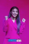 [오늘SNS] 에일리 “로켓쓰리에 새 둥지, 글로벌한 활동 펼칠 것” - 일간스포츠 [오늘SNS] 에일리 “로켓쓰리에 새 둥지, 글로벌한 활동 펼칠 것”