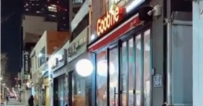 [단독] 한밤 180마리 달라…굽네치킨 용산역점 대박난 사연 - 코스피 마이너 갤러리